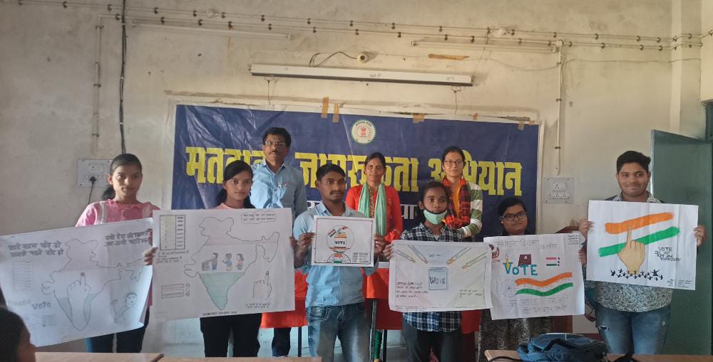 Photo- Home | Lt. Raja Virendra Bahadur Singh Govt. College Saraipali | Govt College Saraipali