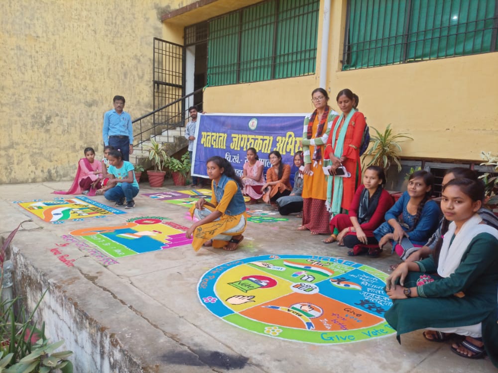 Photo- Home | Lt. Raja Virendra Bahadur Singh Govt. College Saraipali | Govt College Saraipali
